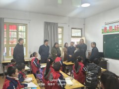 情暖丹凤 | YH533388银河与曲江新区关工委爱心助学行